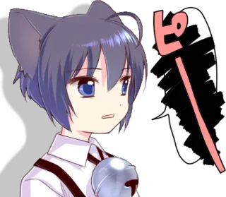 🙄 ピュ Anime, Neko, Manga, Kawaii whatsapp sticker