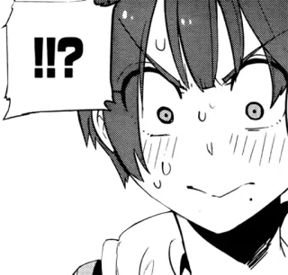 😱 !!? アニメ, マンガ, 表情, 衝撃, 驚き whatsapp sticker