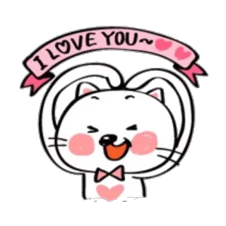 😻 I LOVE YOU~ love, cute, cat, heart, greeting telegram sticker