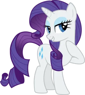 😏 Rarity My Little Pony редкость, пони, единорог, мультфильм, mylittlepony telegram sticker