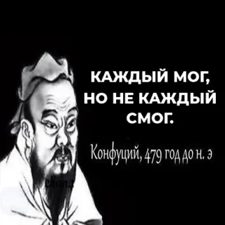 Бытовуха Криптана @raster_crypto telegram stickers