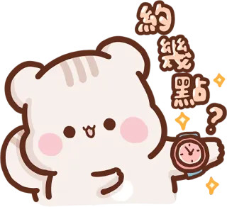 Sweet to bubbling :: @line_stickers telegram stickers