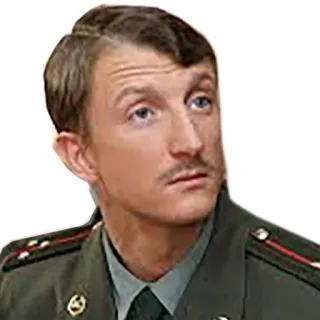 👨 militar, oficial, uniforme, hombre, retrato telegram sticker