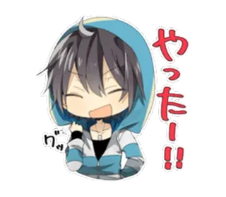 😊 やったー！！ Anime, Manga, Célébration, Joie, Joyeux, Heureux, Japonais whatsapp sticker