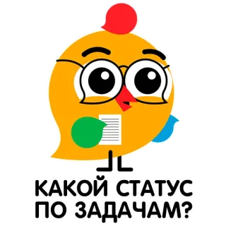ВиПиН whatsapp stickers