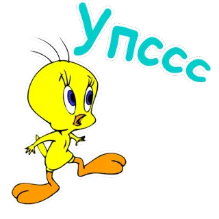 😫 Tweety Bird Looney Tunes Упссс 트위티, 루니 툰, 만화, 새, 러시아어, 스티커 telegram sticker