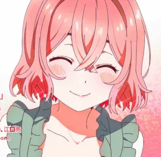 💗 telegram sticker