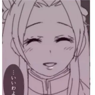 🙂 いいわよ anime, manga, japanese, illustration telegram sticker