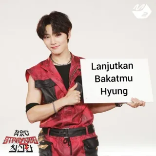 🤞 Lanjutkan Bakatmu Hyung kpop, айдол, музыка, развлечения, азиатский, большой палец вверх whatsapp sticker