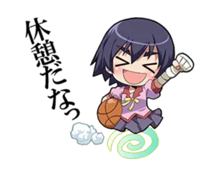 😆 애니메이션, 만화, 치비, 농구, 귀여운, 만화, 애니메이션 telegram sticker