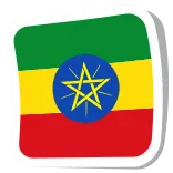 🇪🇹