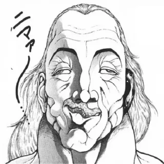 🤤 ニマァ Manga, Anime, Ekspresi wajah, Gambar, Potret telegram sticker