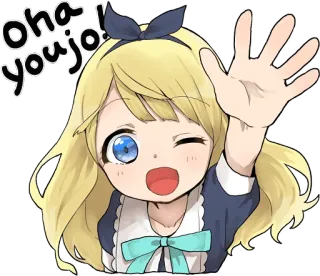 ✋ Oha Youjo! Anime, Dziewczyna, Blondynka, Słodkie, Powitanie whatsapp sticker