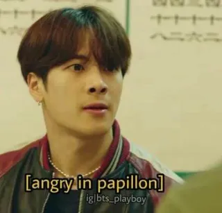 jaréndra as jackson wang telegram stickers