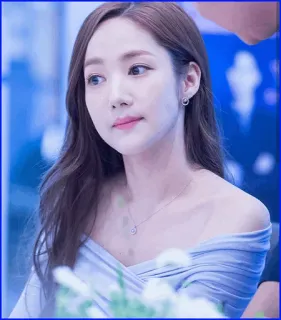 🗺 Park Min-young 女人, 女演员, 韩国, 朴敏英, 美女 telegram sticker