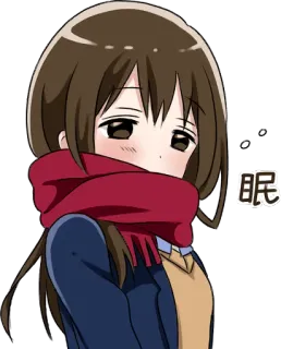 😪 眠 animé, fille, écharpe, endormi(e), mignon(ne) whatsapp sticker