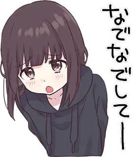 😦 なでなでしてー anime, girl, sad, cute, pleading telegram sticker