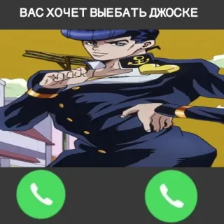 Ебля от @TarakanSdoh :: @fStikBot telegram stickers