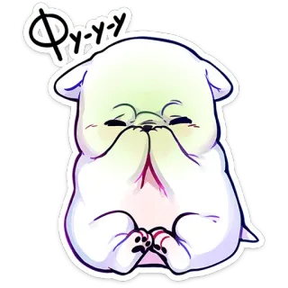 ⭐ Piyyy cachorro, lindo, animal, perro, mascota, dibujo animado telegram sticker