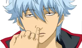 👃 Sakata Gintoki Gintama Anime, Personagem, Engraçado, Gintama, Sakata Gintoki telegram sticker