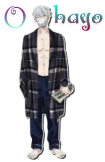 🖐 Ohayo anime, morning, greeting, robe, pajamas telegram sticker