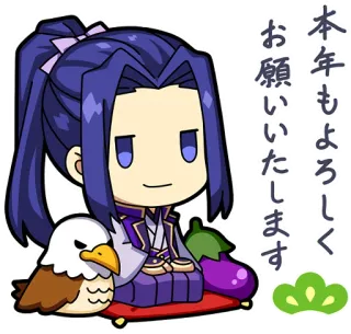 FGO New Year's Gift Stickers :: @line_stickers whatsapp stickers