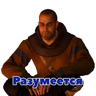 😊 Разумеется pria, duduk, potret, rusia, duduk whatsapp sticker