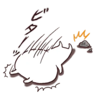 😲 ビシャー! 猫, 日本, 动漫, 漫画, 可爱, 卡哇伊 telegram sticker