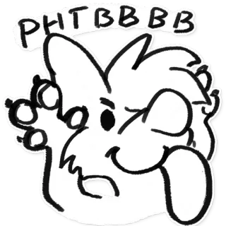 😛 PHTBBBB telegram sticker