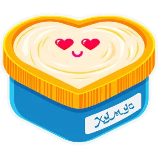 😍 хумус Hummus, Cibo, Cuore, Sticker, Emoji telegram sticker