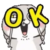 Miss Rabbit (@ShoutoEmoji) telegram emojis 👍