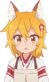 😮 Anime, Ragazza volpe, Orecchie, Carino, Kawaii telegram sticker