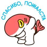 😌 PEW PEW ikan, lucu, kartun, dor dor, stiker telegram sticker