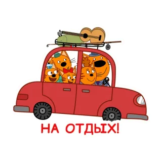 trikota_mama telegram stickers