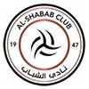 🇸🇦