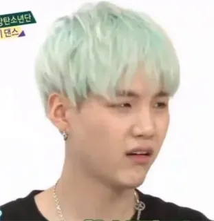 🖤 Suga kpop, suga, bts, meme, divertente, idol, asiatico, min yoongi telegram sticker