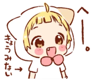 Boy of a cat ear 4 @reilostickers telegram stickers