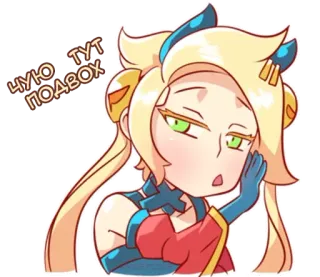 🧐 ЧУЮ ТУТ ПОДВОХ Anime, Kreskówka, Postać, Podejrzliwy, Wątpliwy telegram sticker