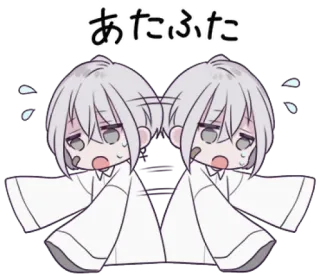🍙 あたふた Anime, Sticker, Nervös, Süß, Schweiß, Frustration, Eile telegram sticker
