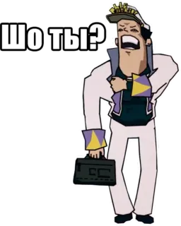 😦 Шо ты? anime, character, manga, funny, question whatsapp sticker