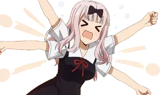 😖 Chika Fujiwara Kaguya-sama: Love Is War Anime, Mädchen, Feier, Glücklich, Süß telegram sticker