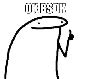 🙄 OK BSDK meme, ok, thumbs up, stick figure telegram sticker