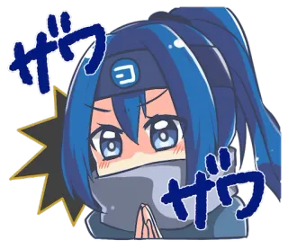 😟 ザウ Anime, Ninja, Cartoon, Schattig, Personage telegram sticker