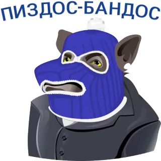 Кабанчиком2.0 telegram stickers