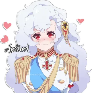 😍 Люблю! Anime, Militär, Weiblich, Niedlich telegram sticker