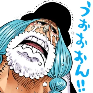 😭 うわあああん！！ piangere, triste, one piece, anime, manga telegram sticker