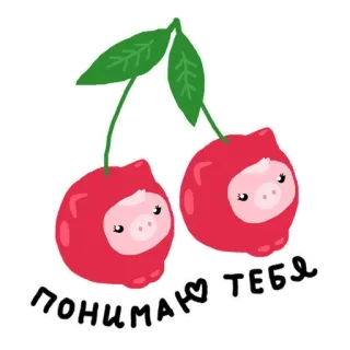 Family @stickersb2b telegram stickers