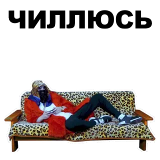 📱 telegram sticker