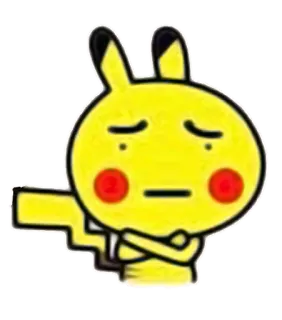 😂 Pikachu Pokemon cartoon, pokemon, pikachu, anime, sad, cute telegram sticker