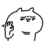 👌 chat, animal, mignon, autocollant, signe OK, clin d'œil whatsapp sticker